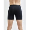 Active Boxer 6-inch M