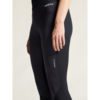 Active Extreme X Wind Pants W
